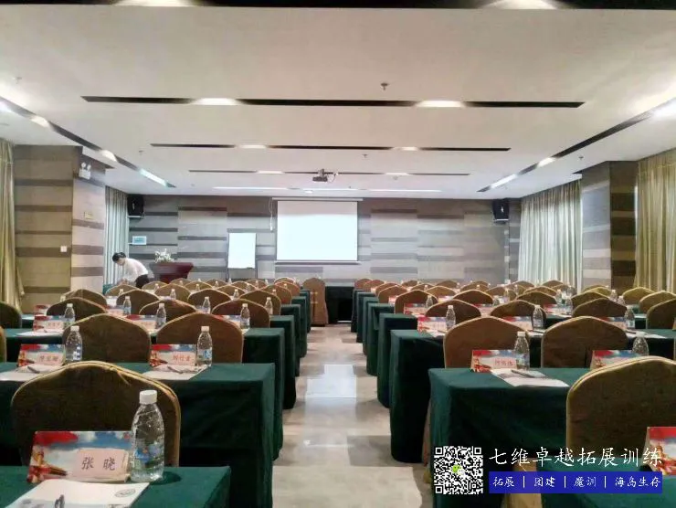 如何设计个性化的篮球训练方案以促进个体发展_0